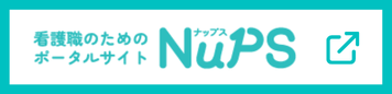 とどけるん